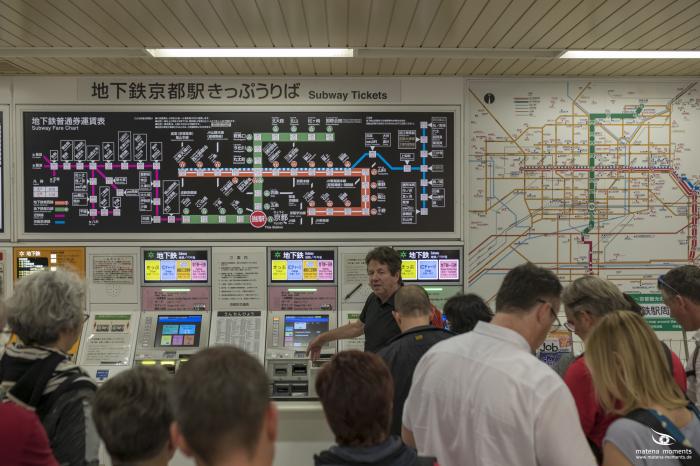 matena moments / Japan