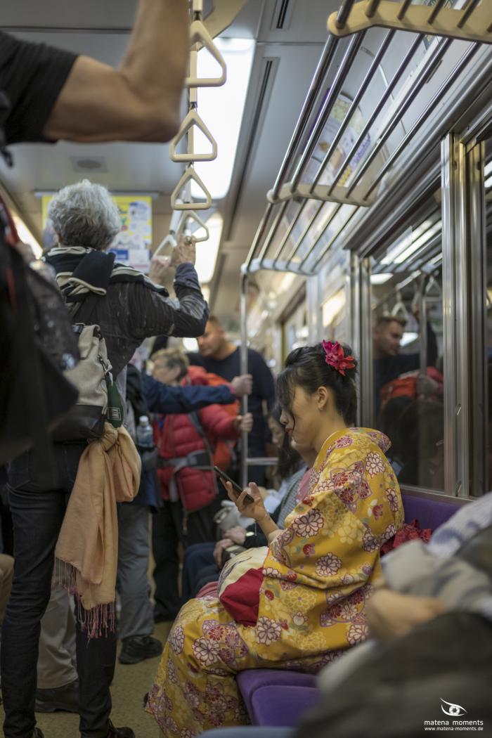 matena moments / Japan