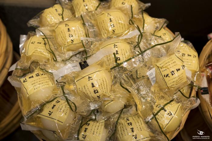 matena moments / Japan