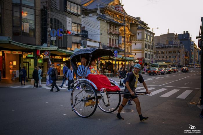 matena moments / Japan