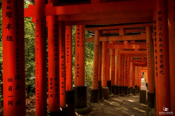 matena moments / Japan