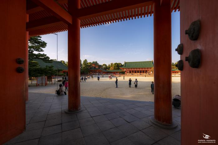 matena moments / Japan