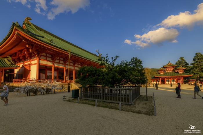 matena moments / Japan