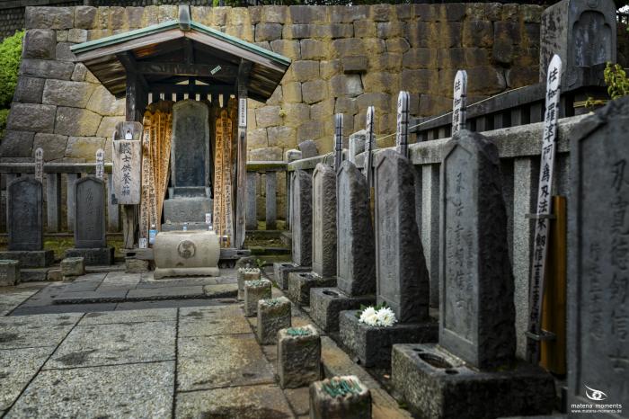 matena moments / Japan