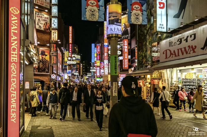 matena moments / Japan