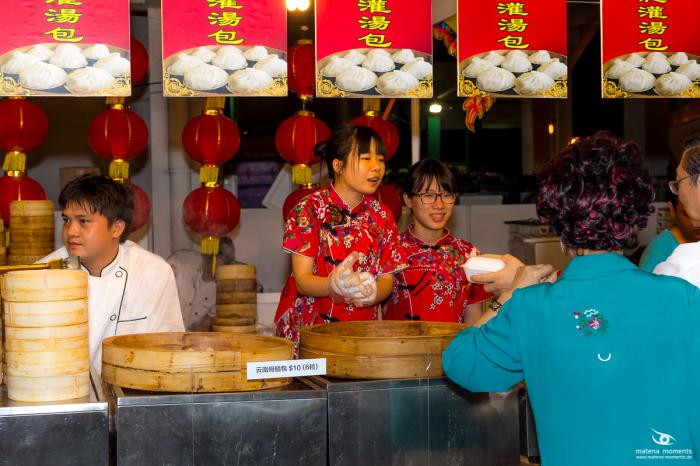 matena moments / Singapur